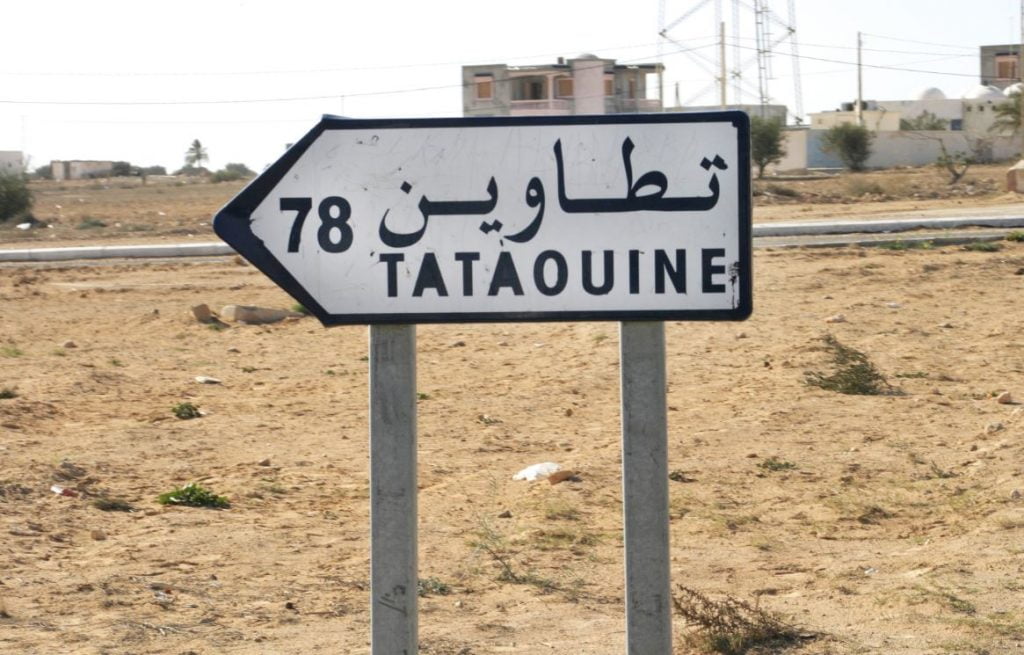 Tataouine Voyage Tunisie
