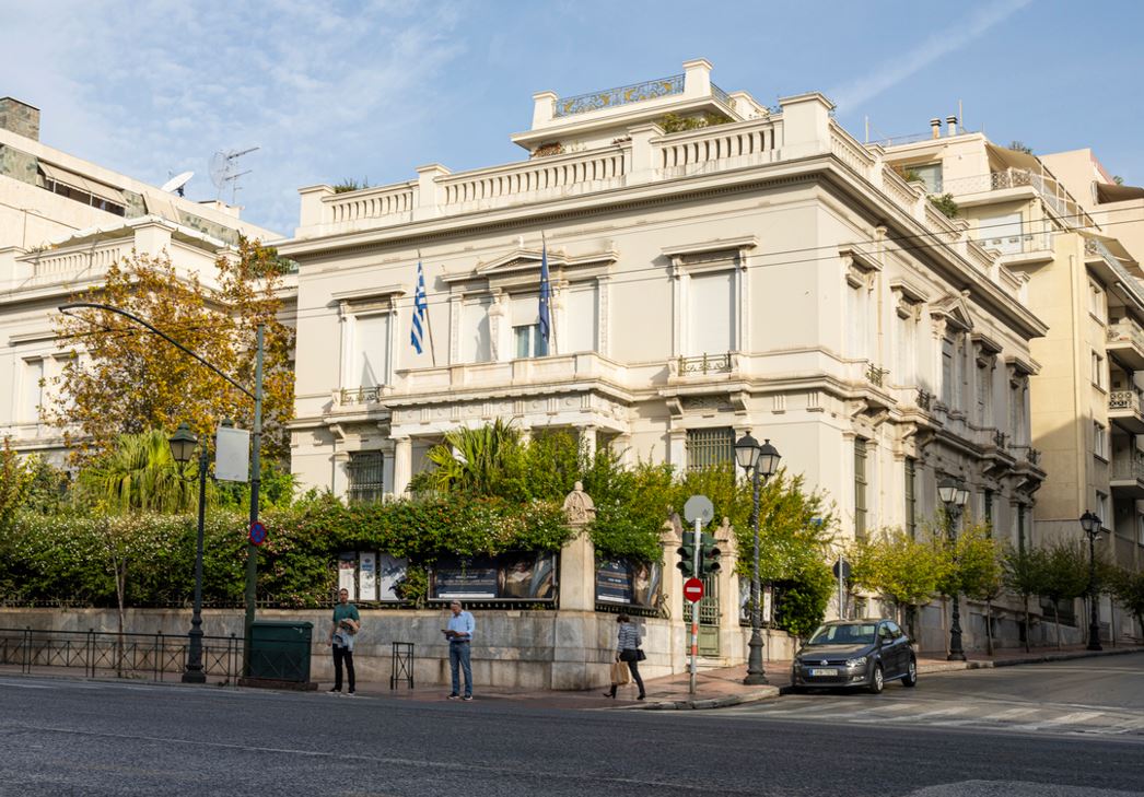 Kolonaki Musée Benaki Athenes