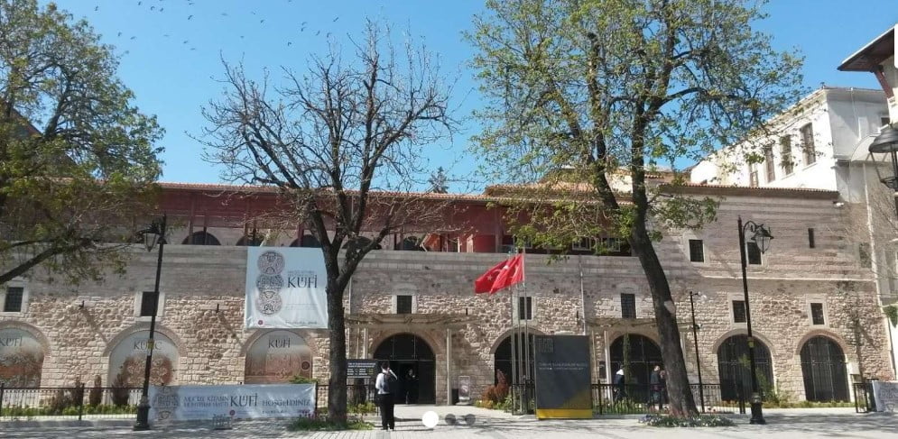 Musée D'art Turc Et Islamique Istanbul 