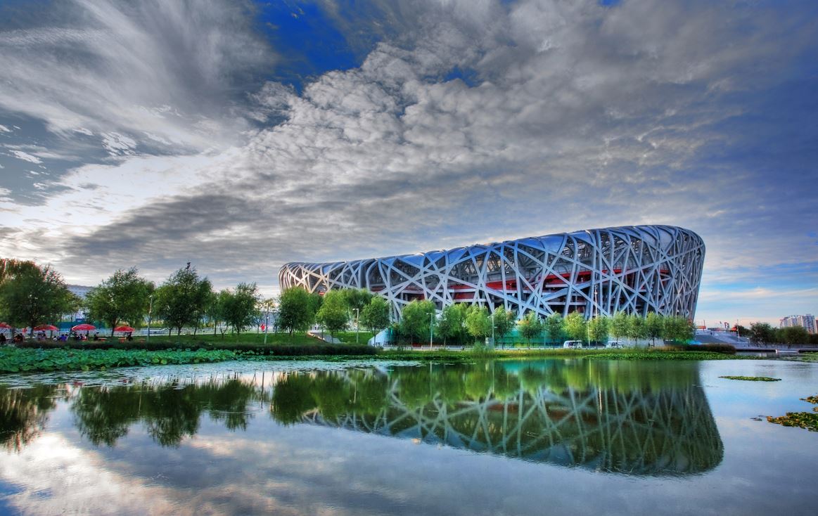 Parc Olympique Pekin