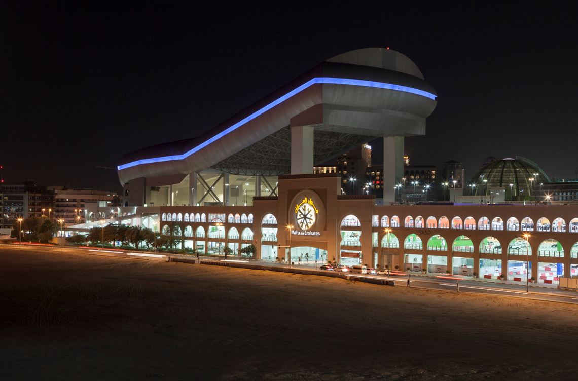 Mall Of The Emirates Dubai