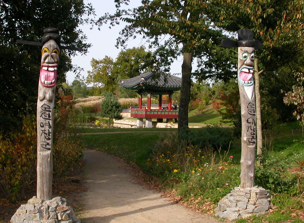 Jardin Coréen Parc Du Grand Blottereau Nantes