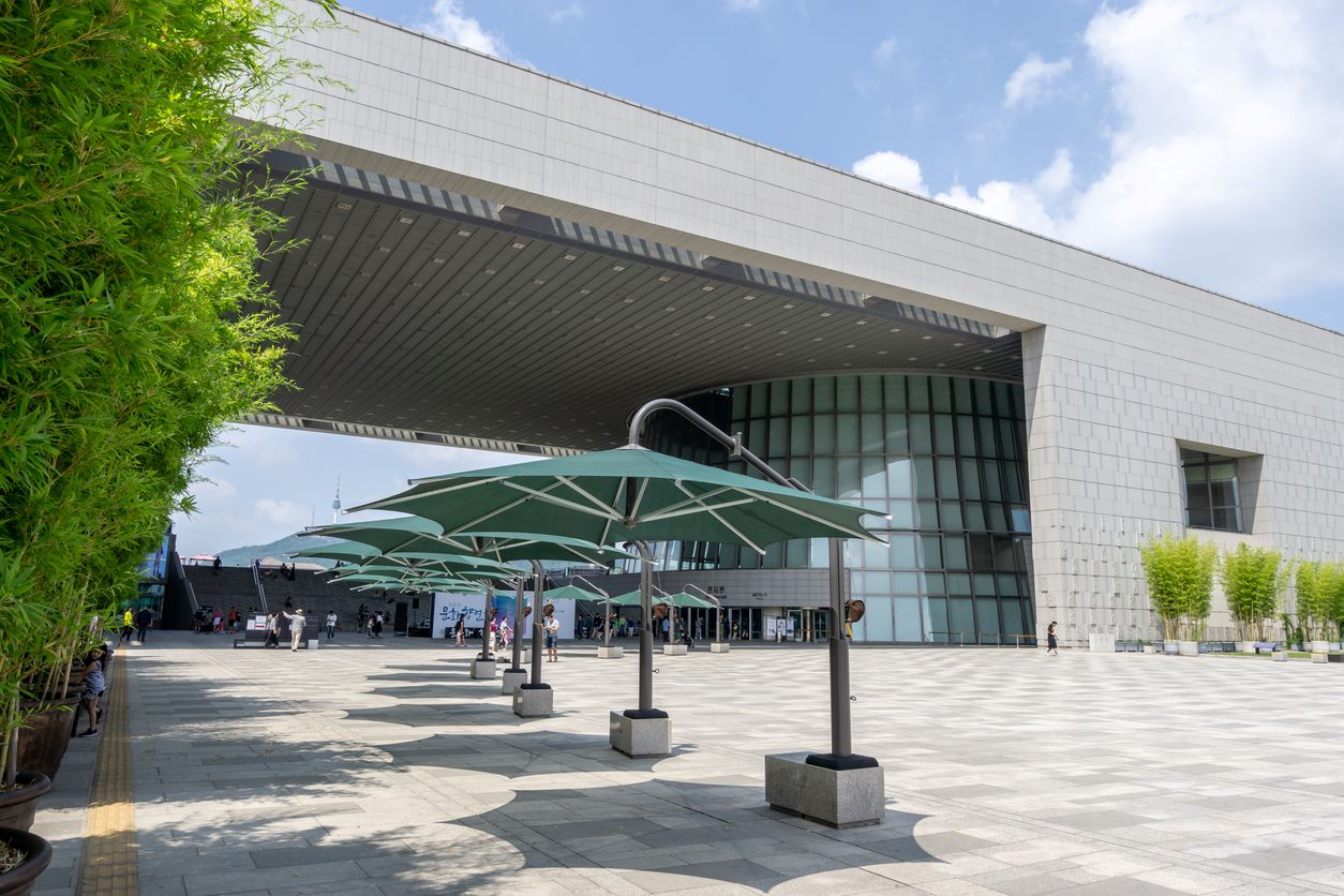 Musée National De Corée