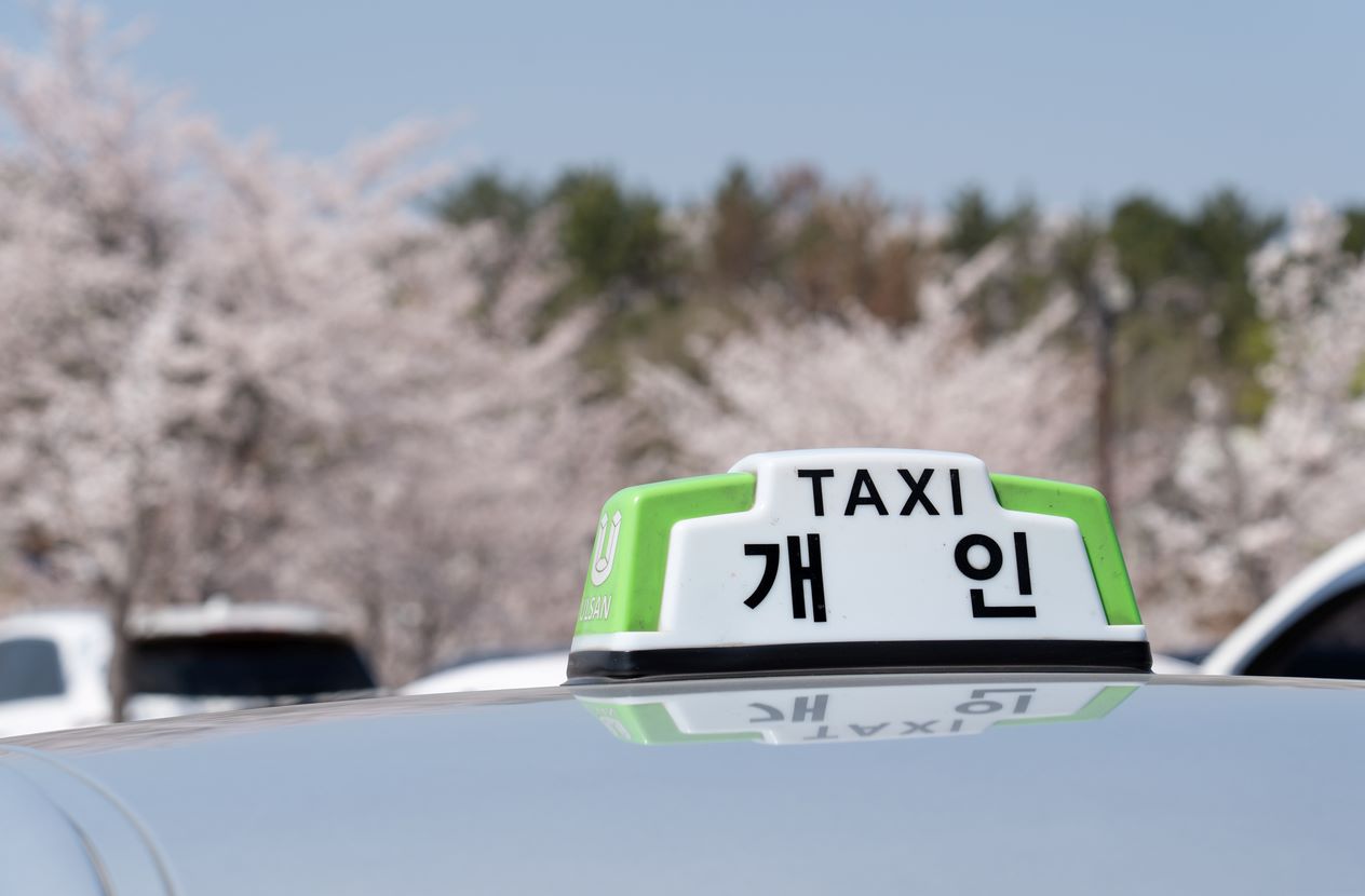 Taxi Séoul